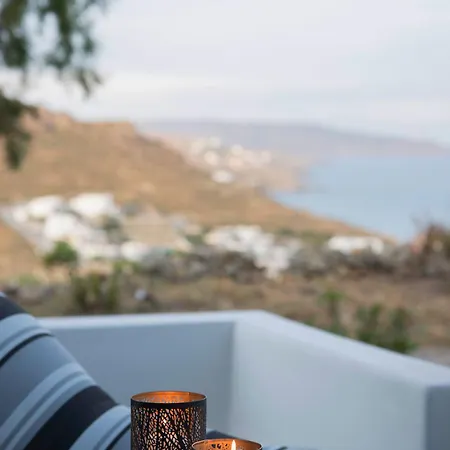 Villa Amalgam Homes Mykonos *